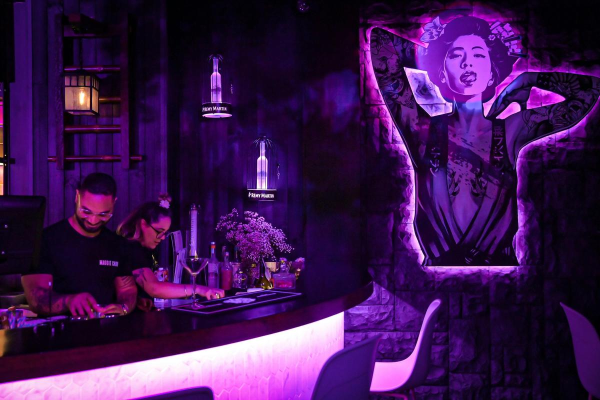 Maggie Choo Bar
