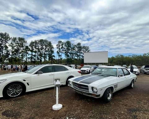Mareeba Drive In