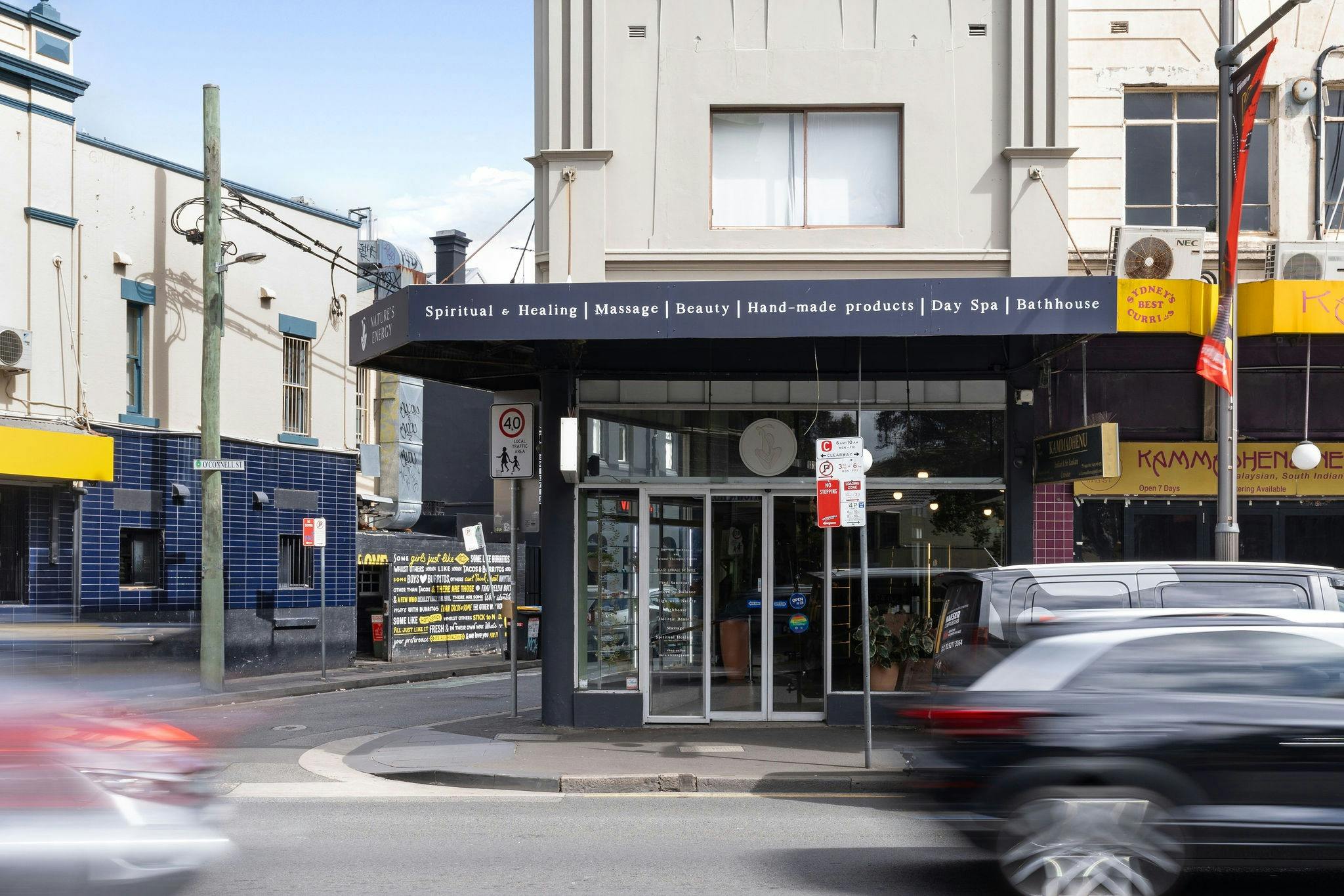 Nature's Energy Newtown Street View