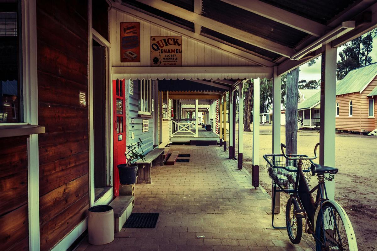 Main Street of the village