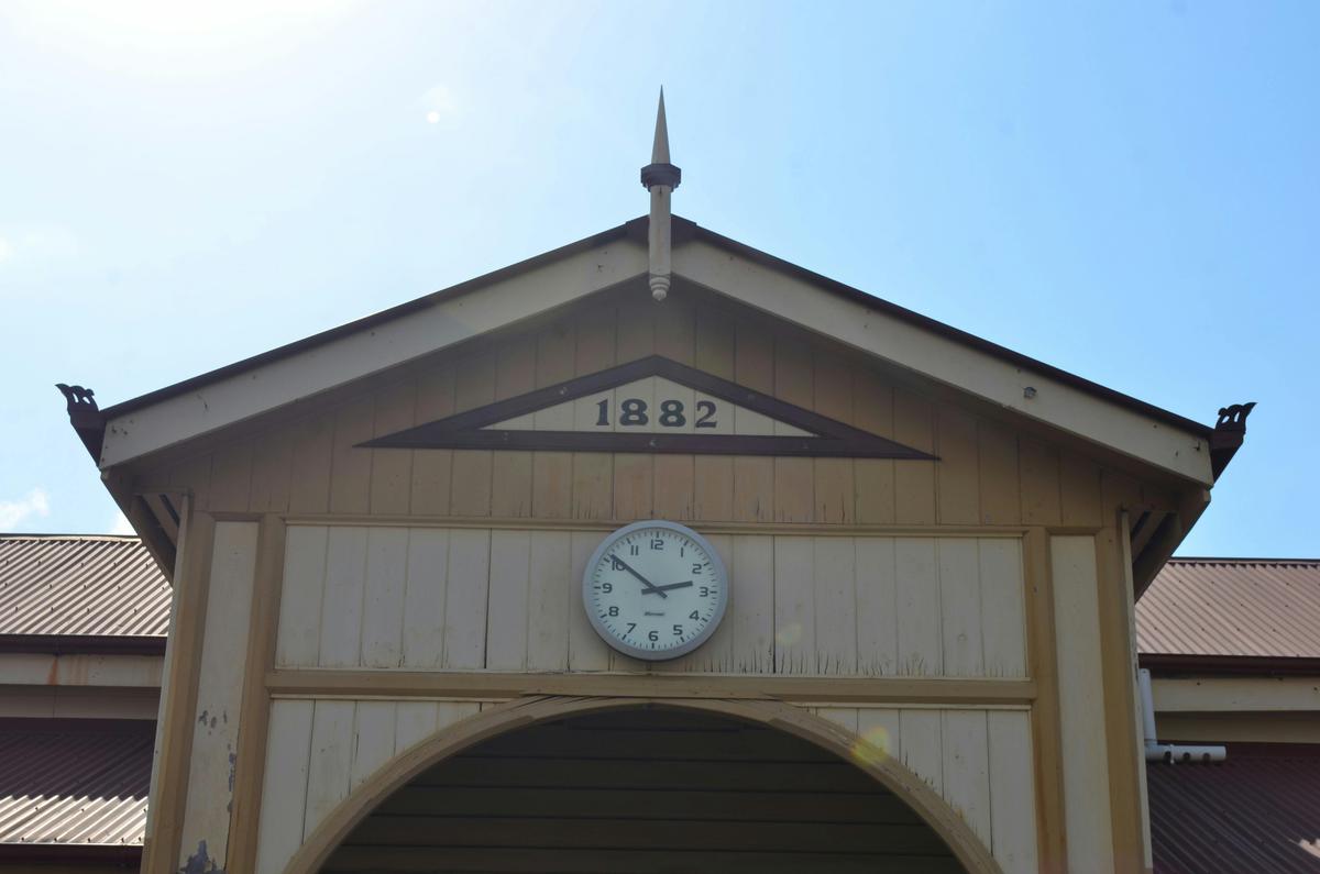 Maryborough Railway Station