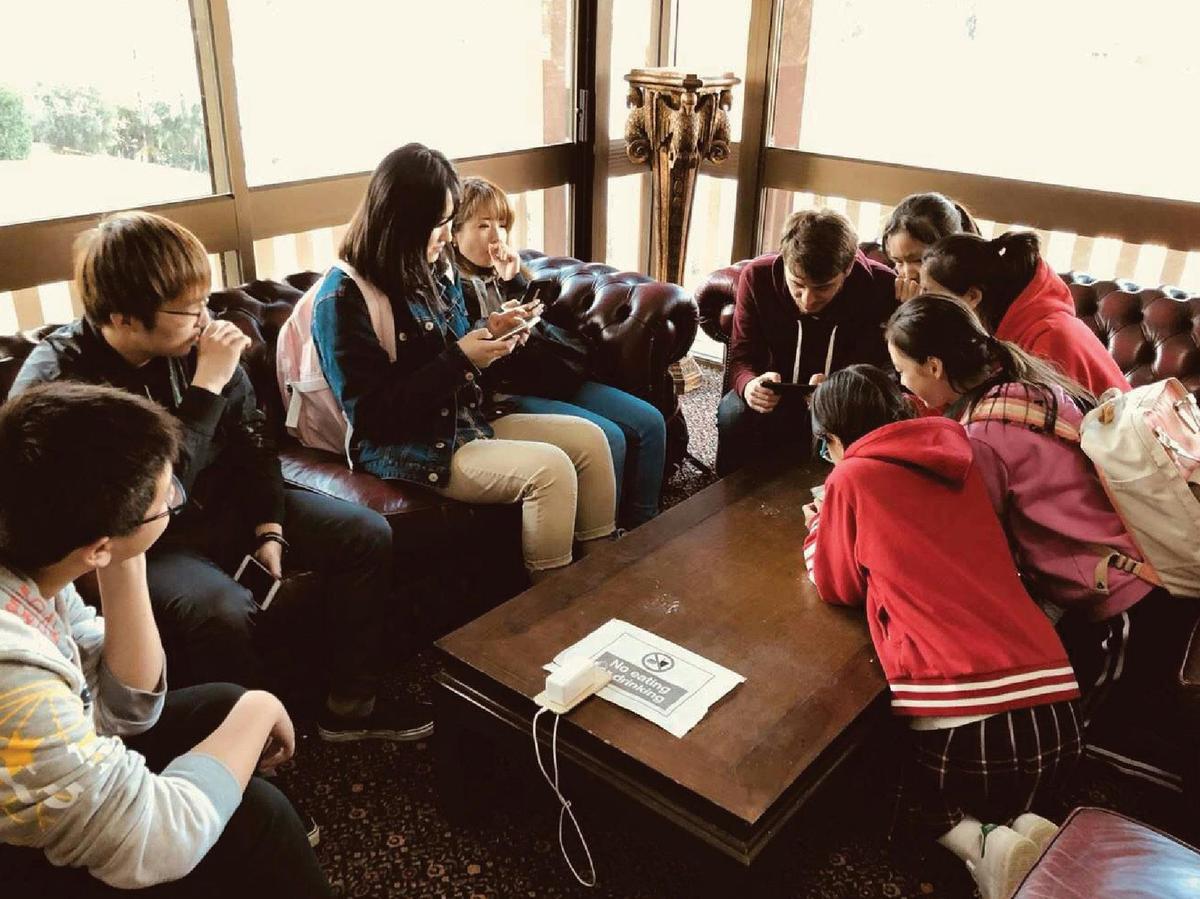 Study Tour