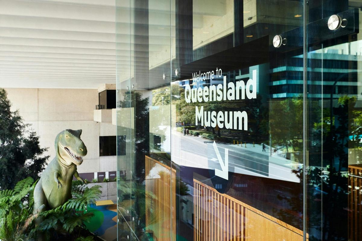 Queensland Museum Kurilpa Dinosaur Garden
