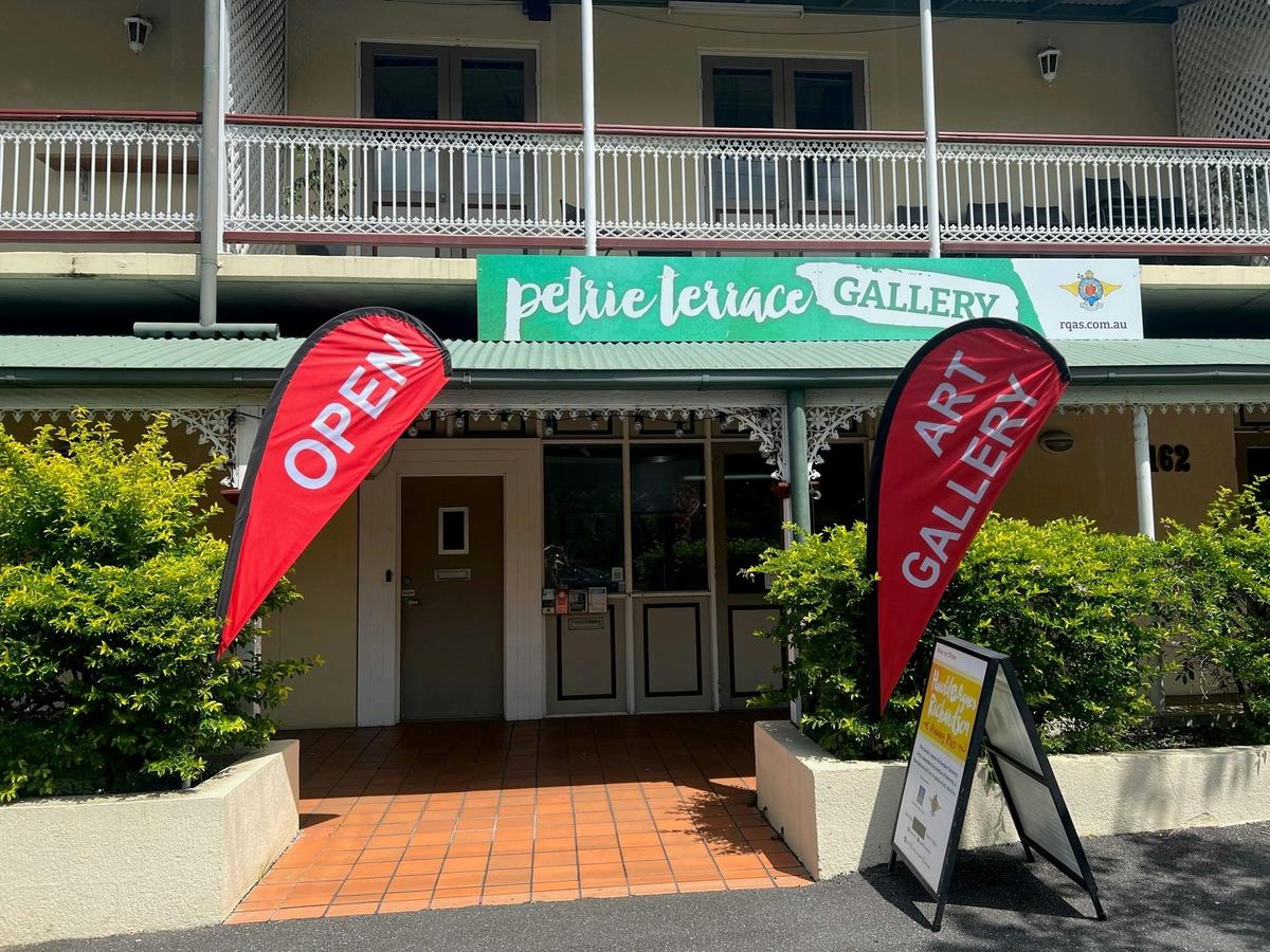 Entrance to Petrie Terrace Gallery
