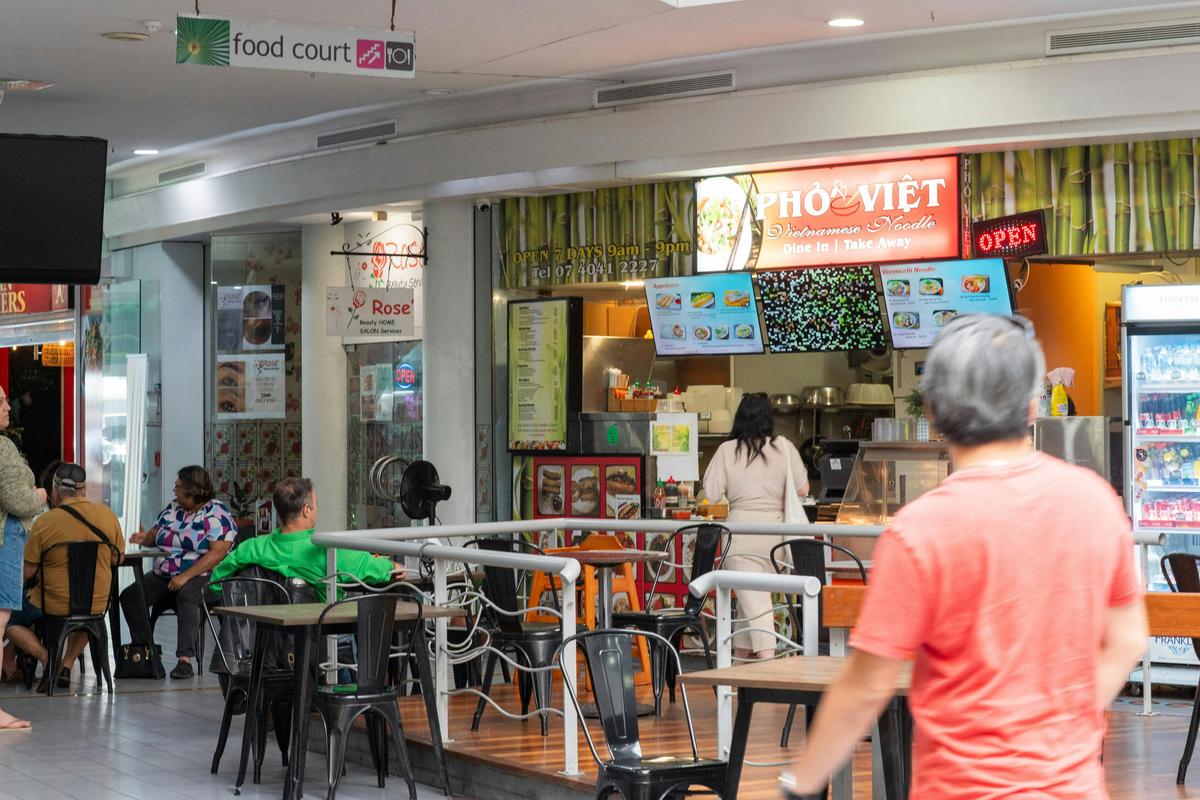 Orchid Plaza Shopping Centre Cairns