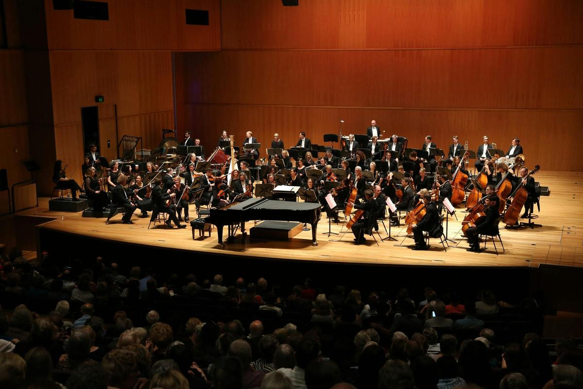 RPAC Concert Hall
