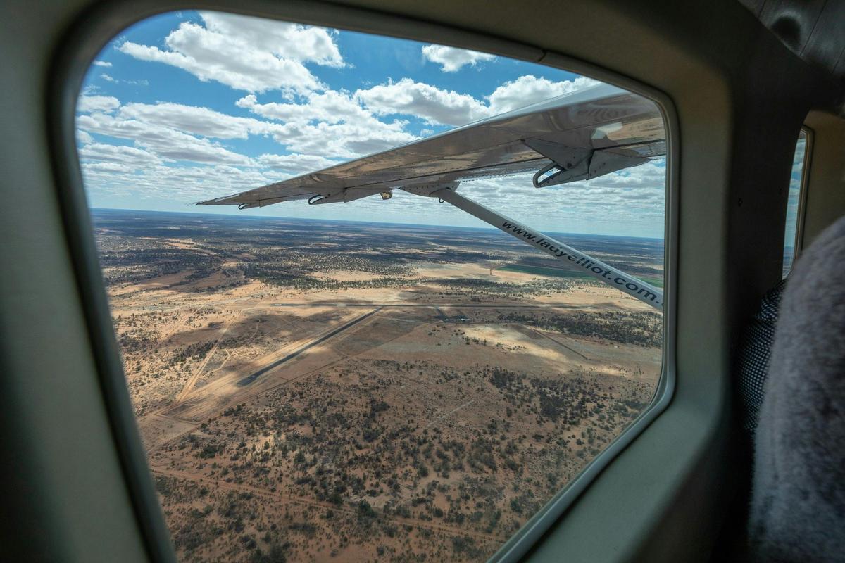 Seair Touring