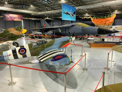 RAAF Amberley Aviation Heritage Centre