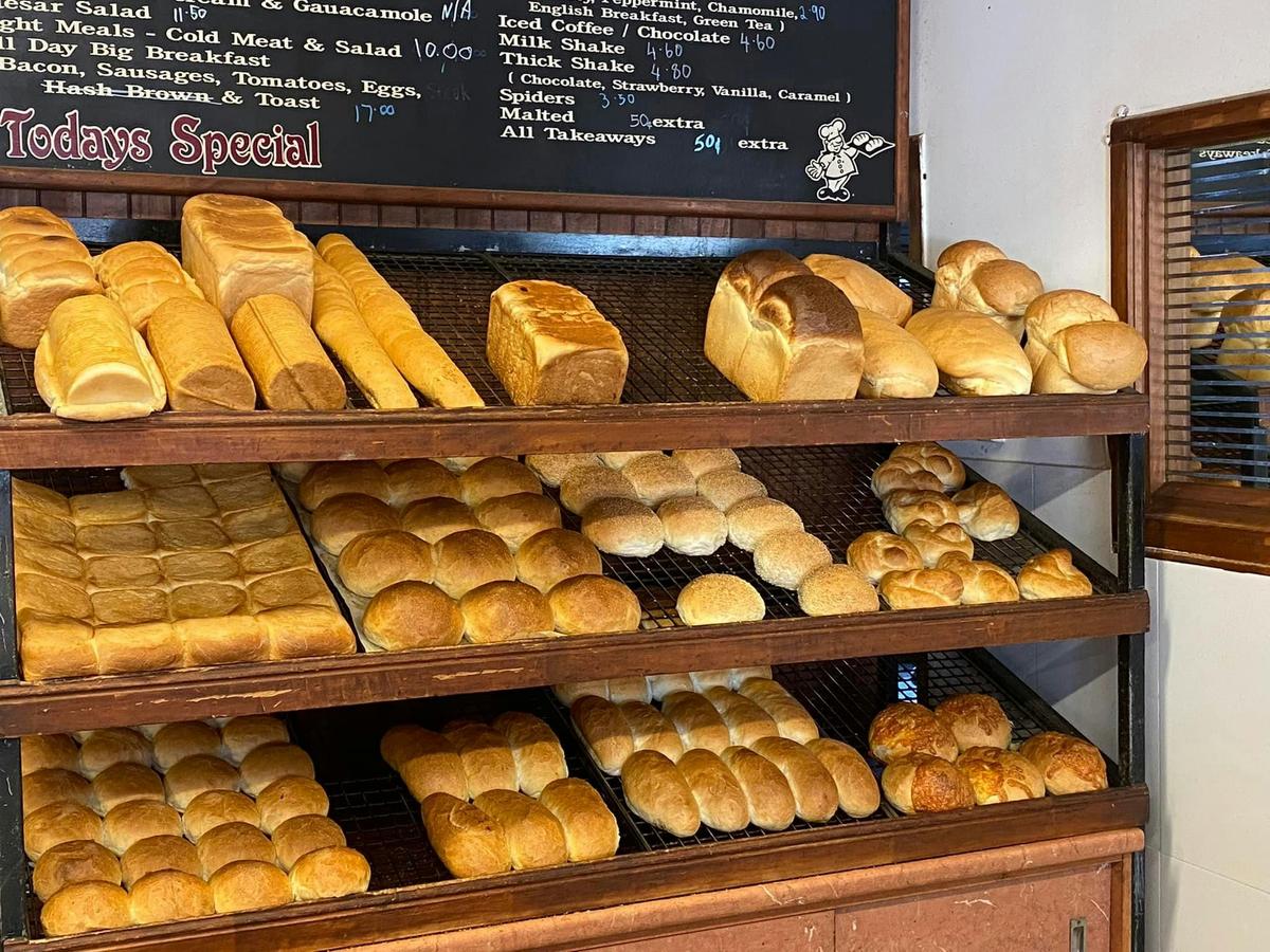Tara Bakery