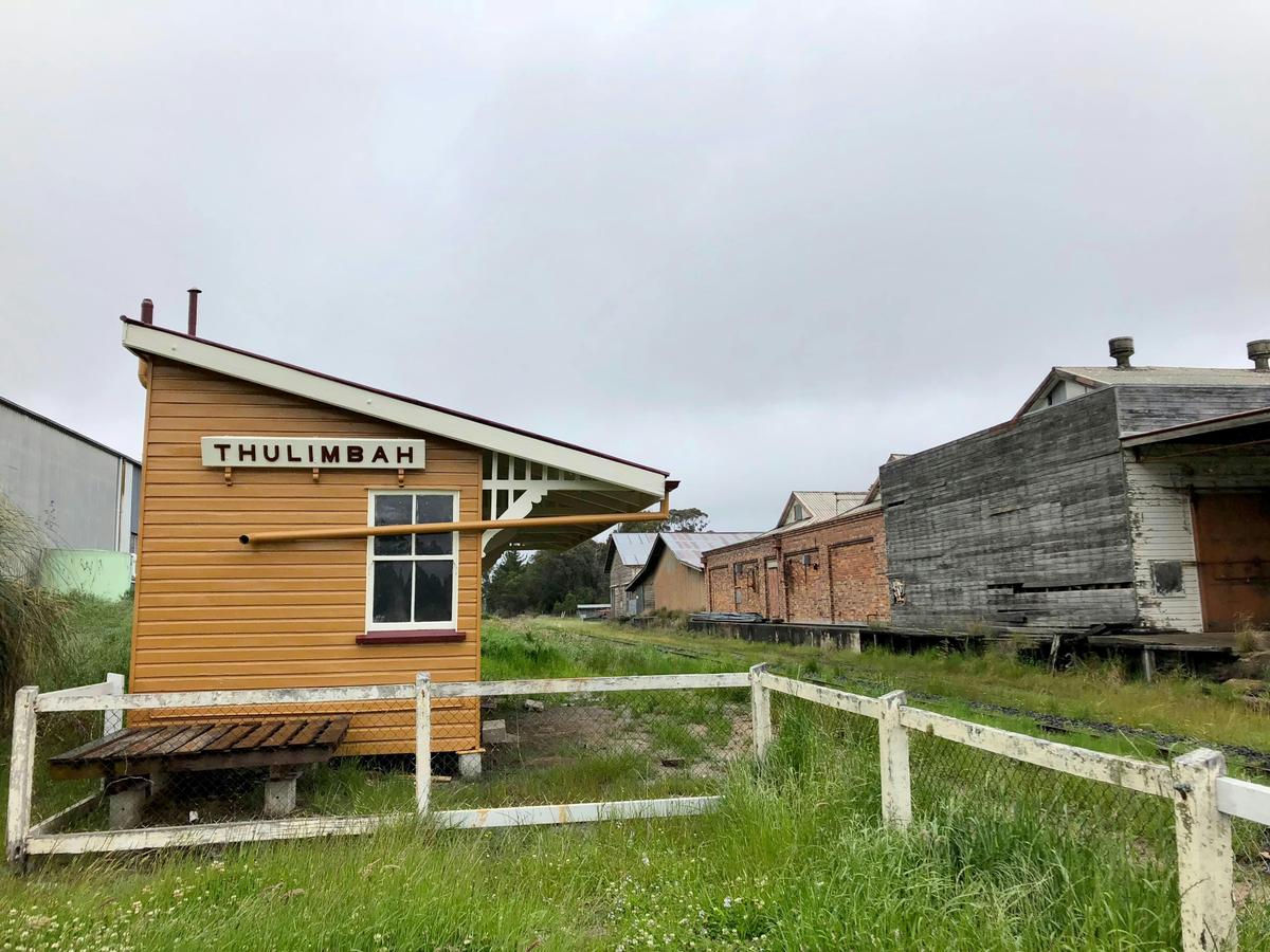 Thulimbah Railway Siding