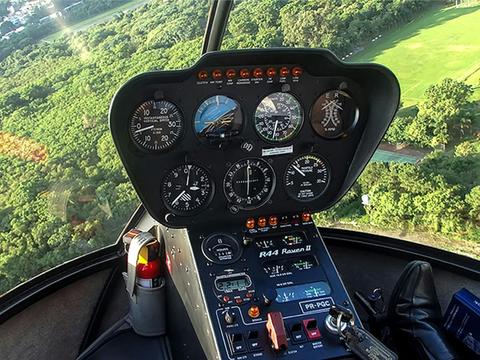 Barron Gorge & Falls - 20 minute Rainforest Scenic Flight