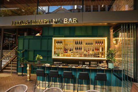 Lotus Dumpling Bar Circular Quay