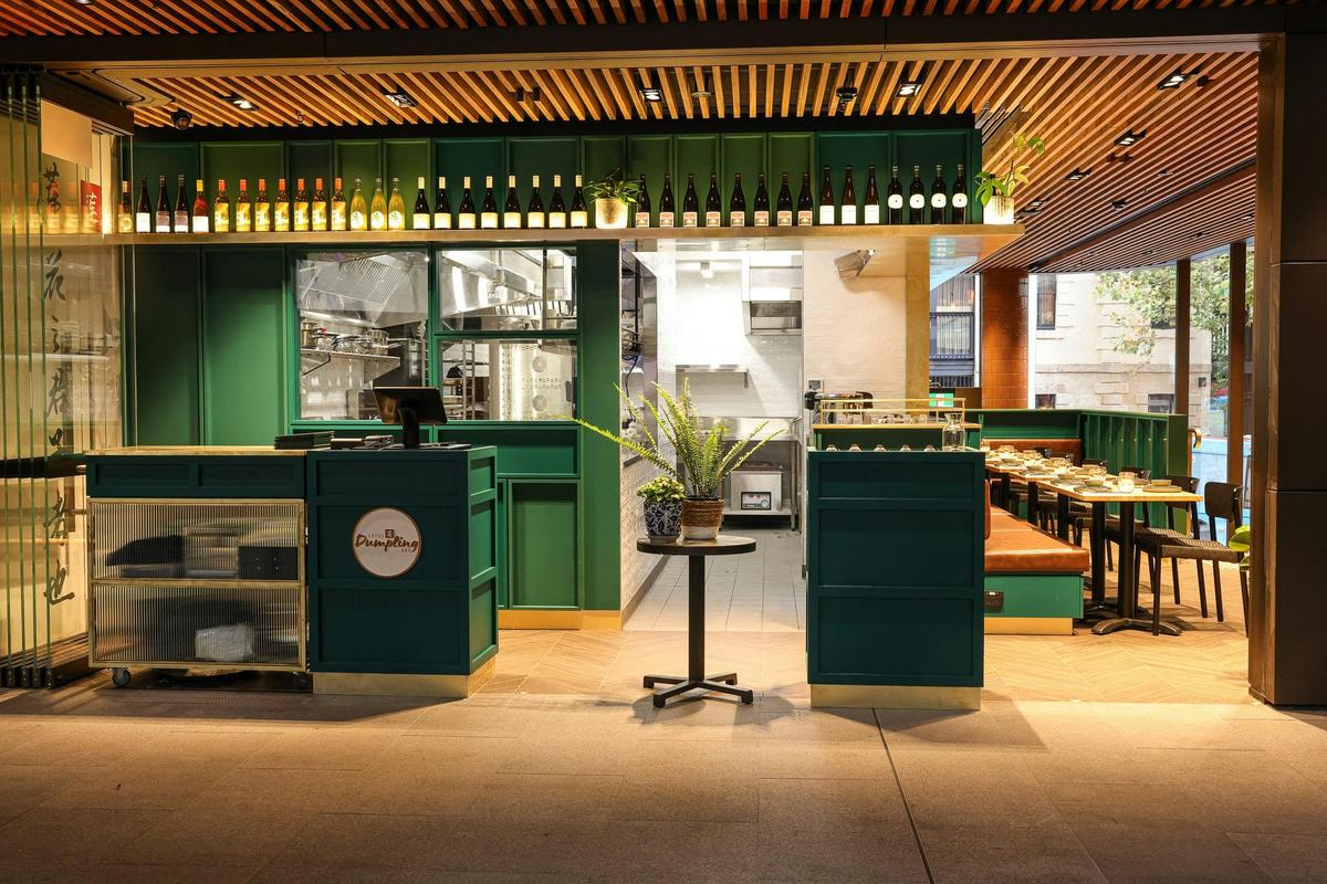 Front of house
