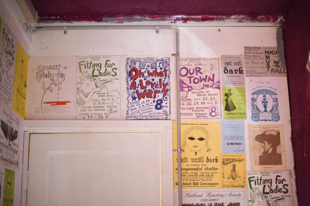Reamus Youth Theatre
