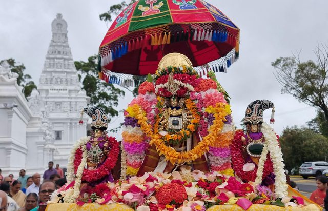 Sri Venkateswara Temple