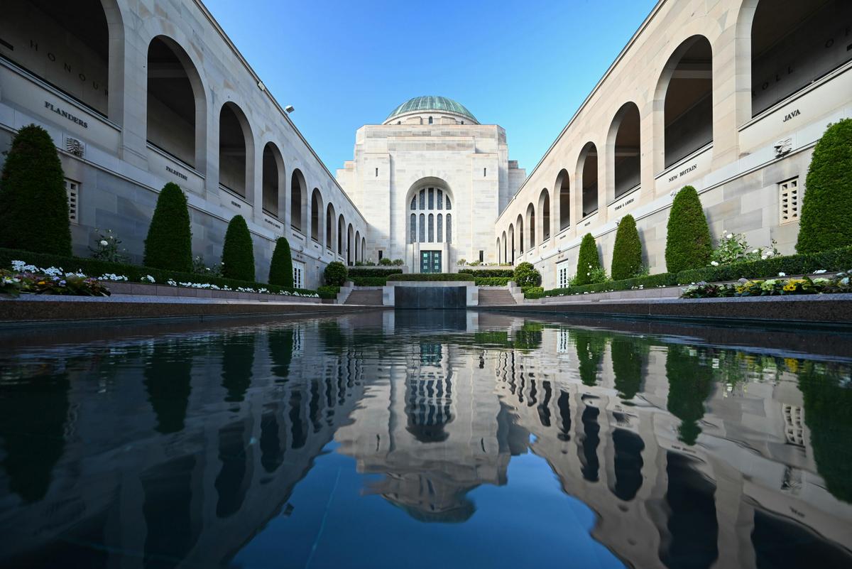 Commemorative Area at the Australian War Memorial