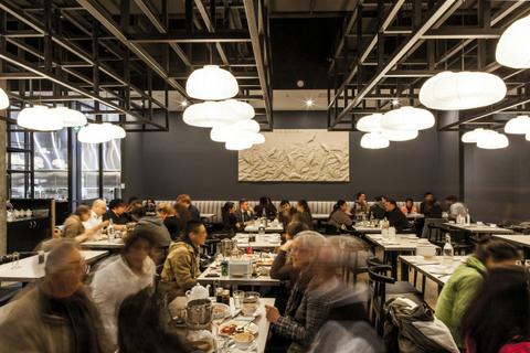 CBD Dumpling House