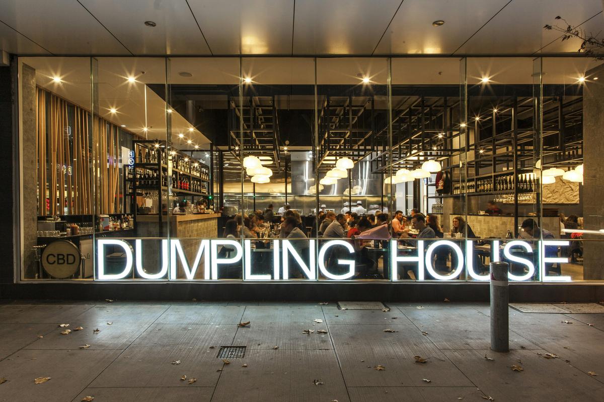 Dumpling House in the heart of the city