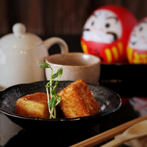 Raijin Japanese Cuisine