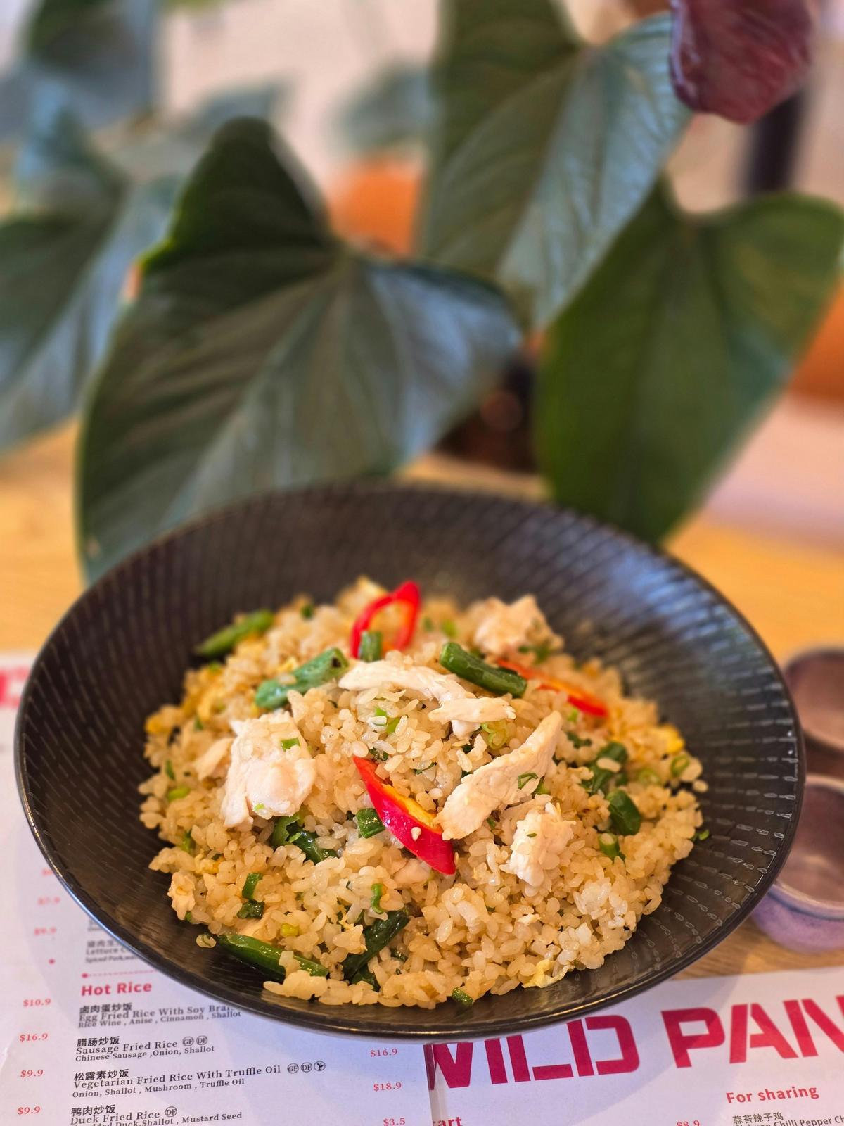 Chicken Fried Rice