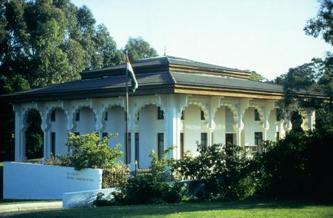 High Commission of India