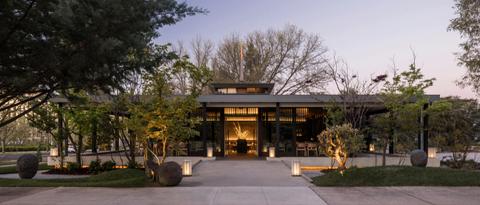 KOTO Japanese Restaurant