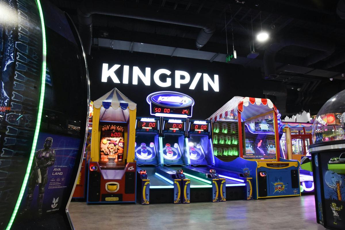 Arcade