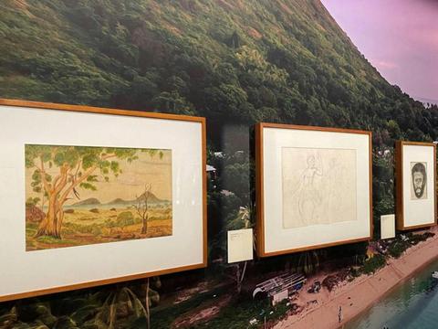 Mabo v Queensland (No. 2): 30th Anniversary Exhibition