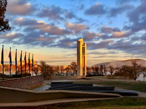 National Police Memorial