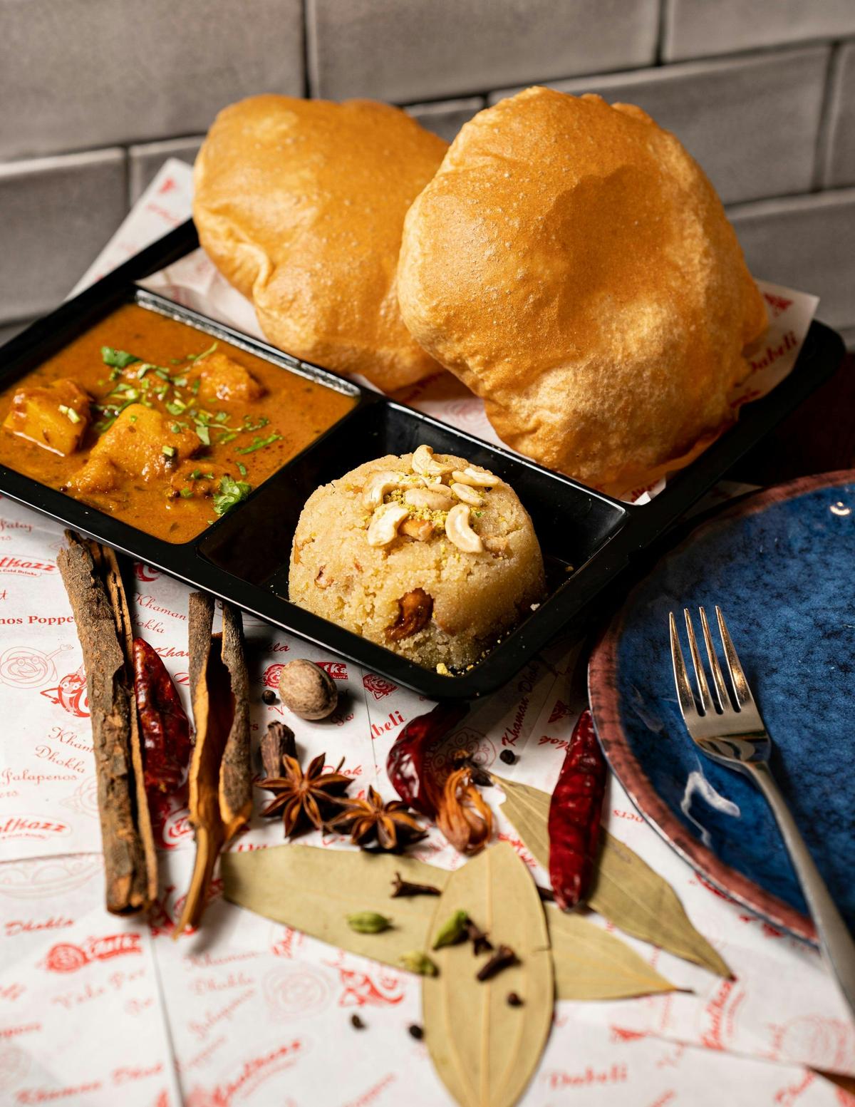 Halwa Puri