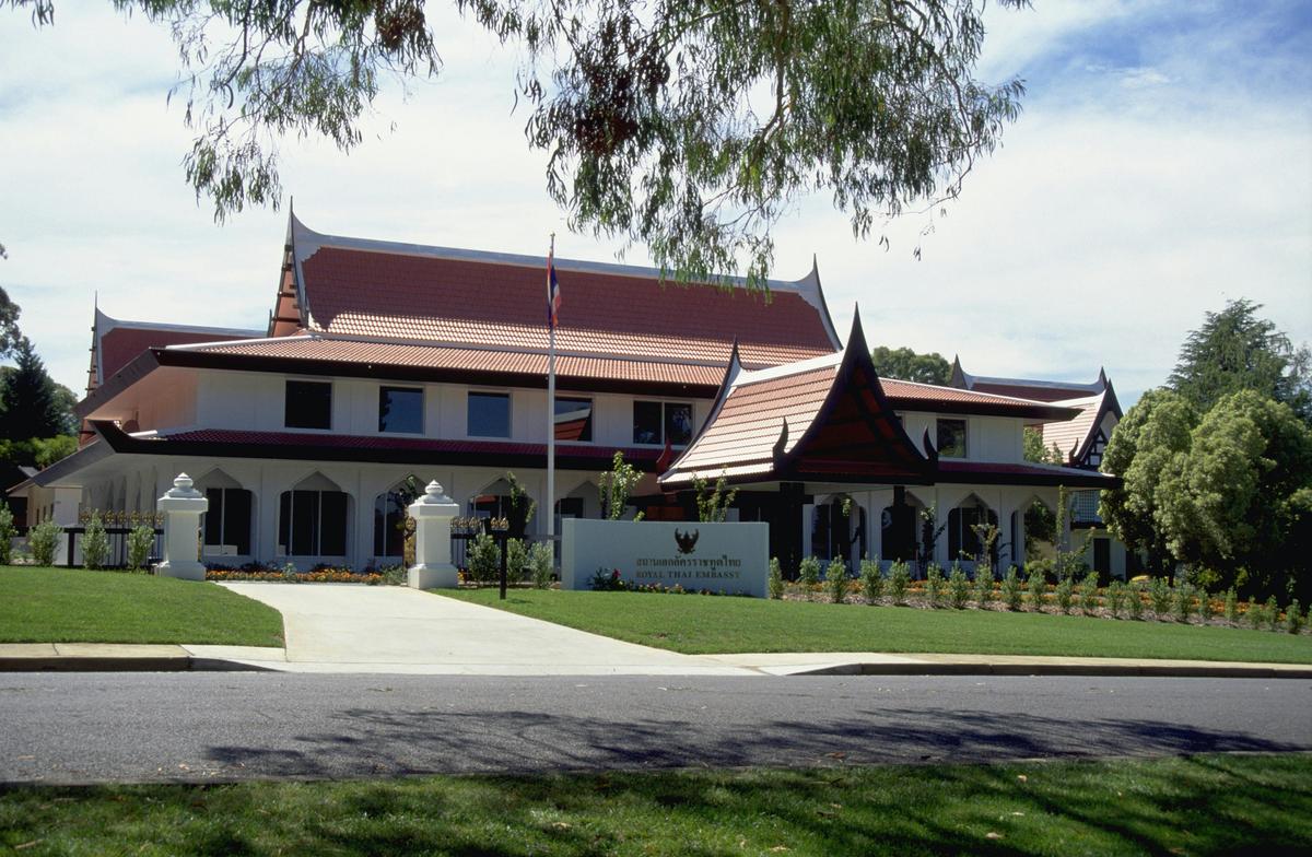 Embassy of Thailand