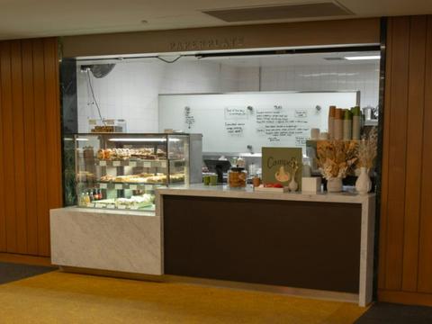 Paperplate cafe at the National Library of Australia