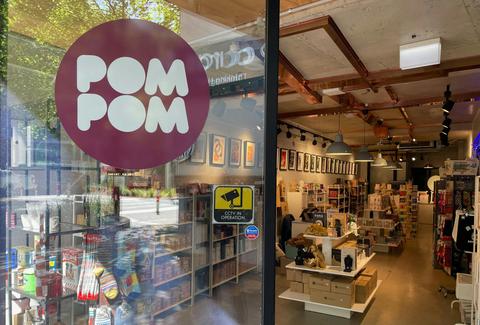 Pom Pom Store