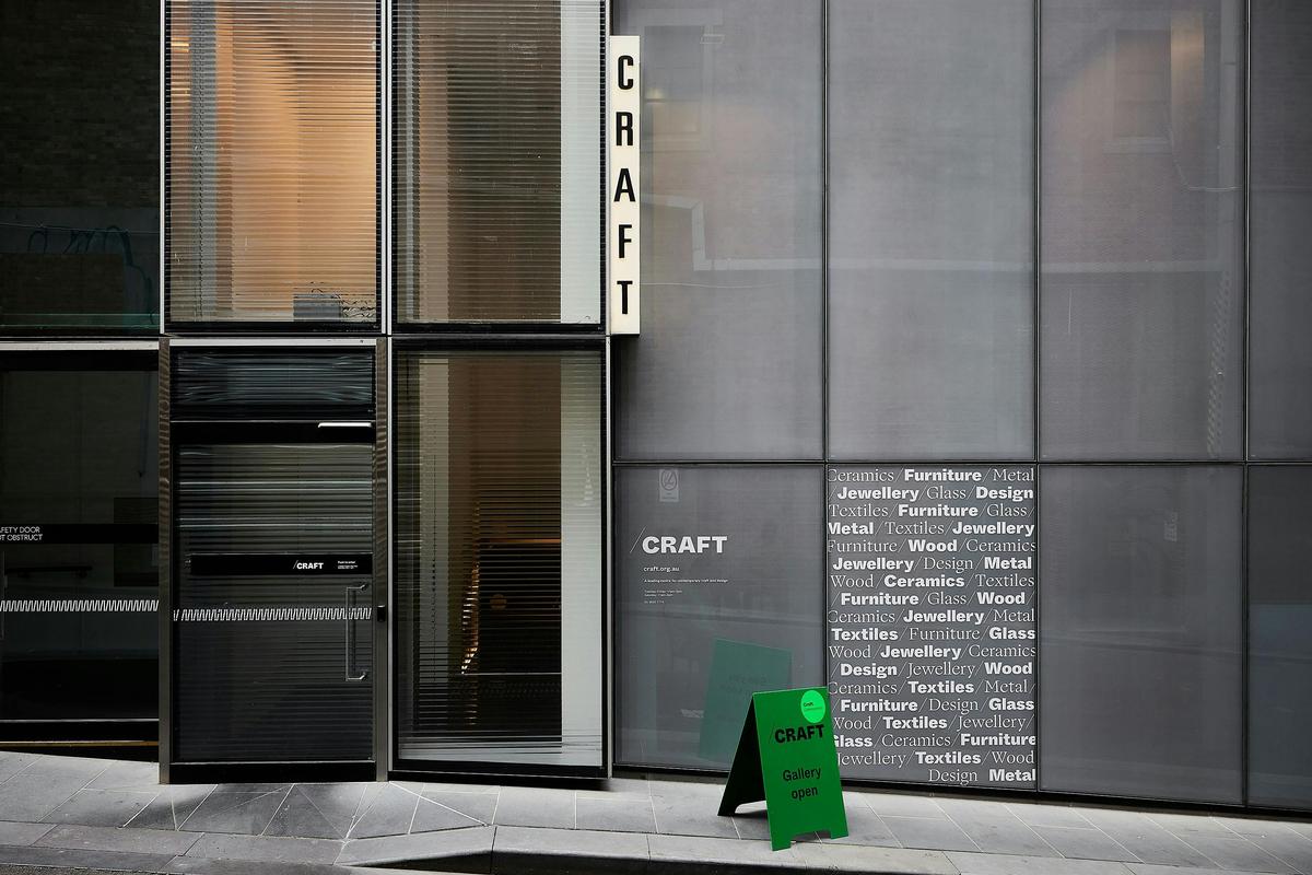 Craft Victoria
