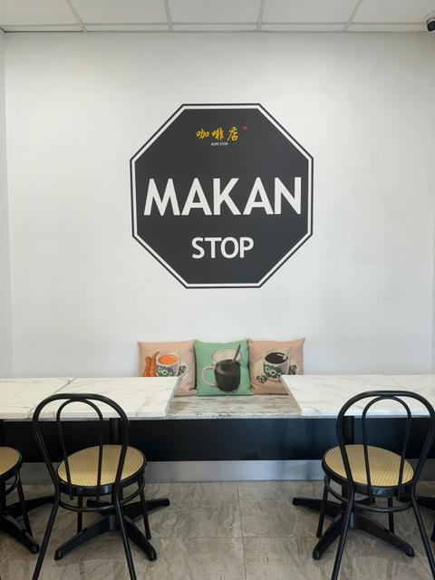 Makan Stop