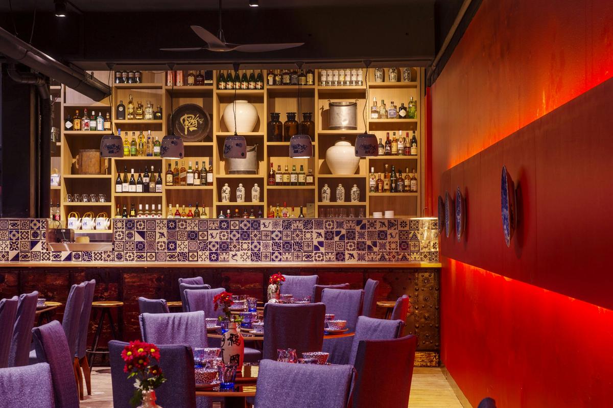 Looking toward the bar