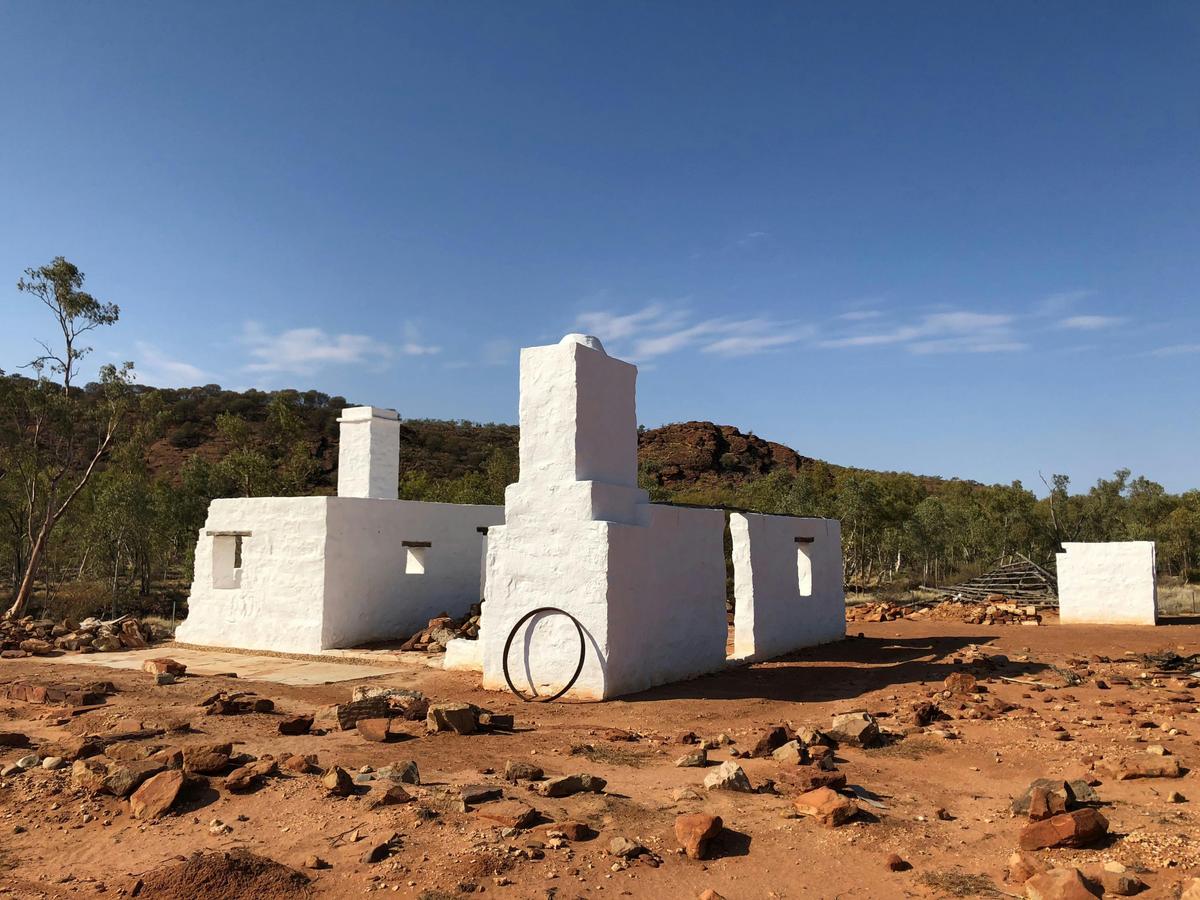 Owen Springs Reserve homestead