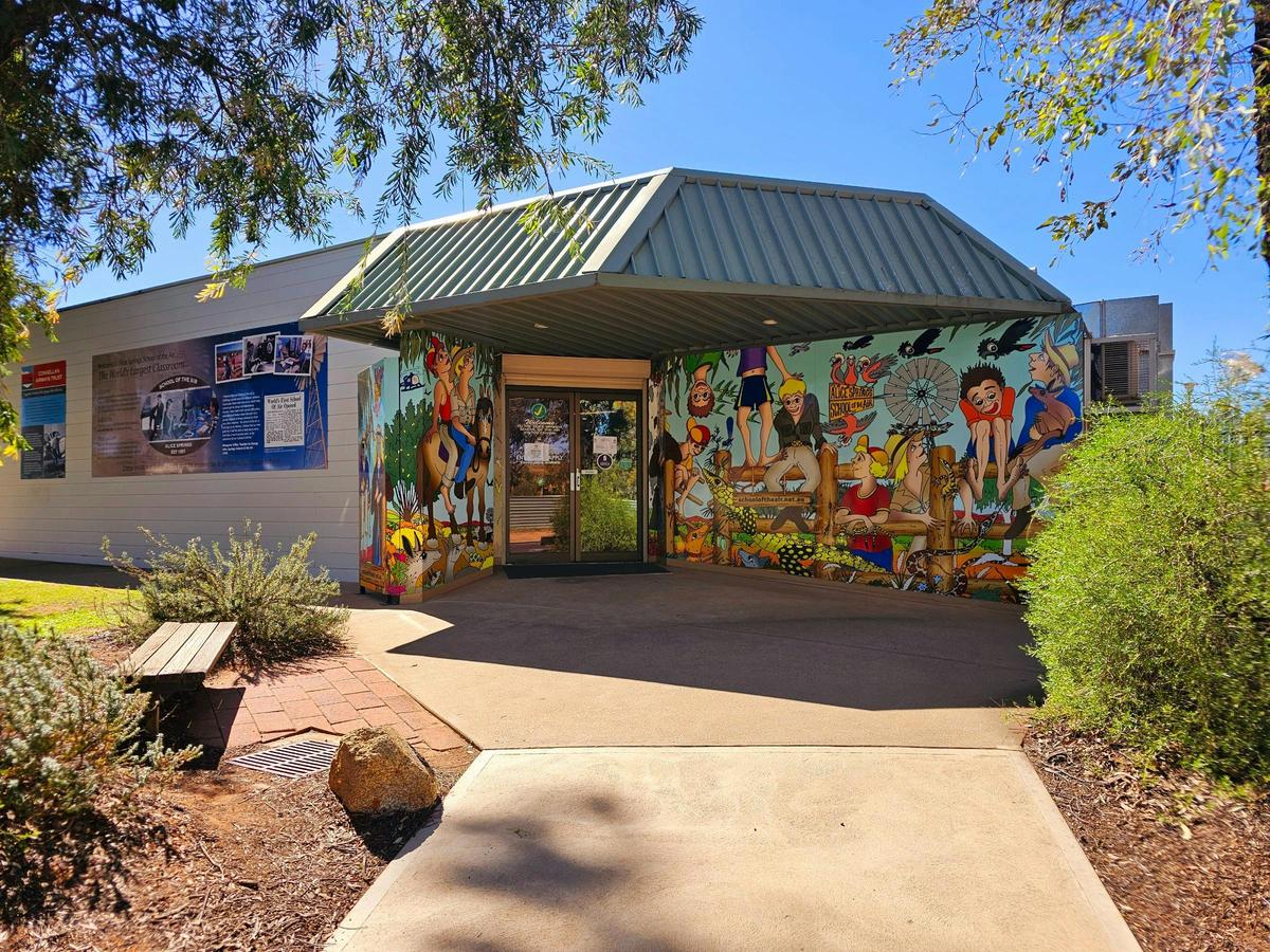 Entrance to the Visitor Centre