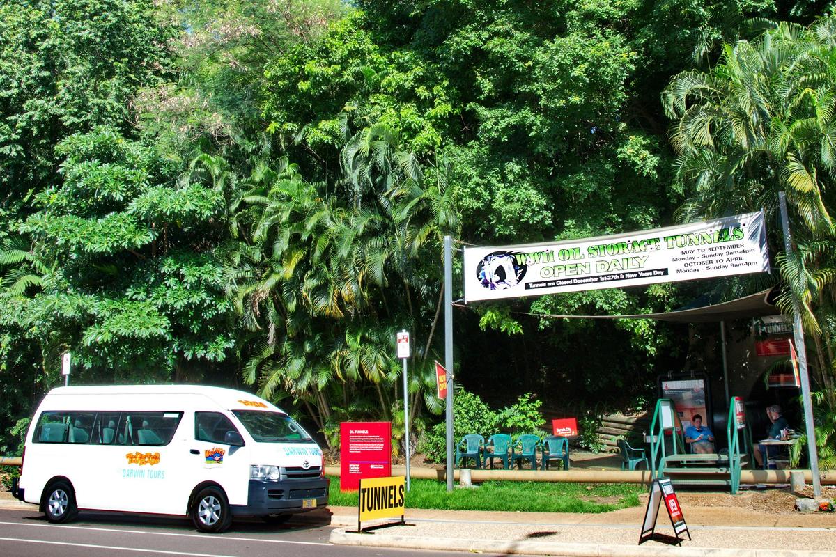 Front gates