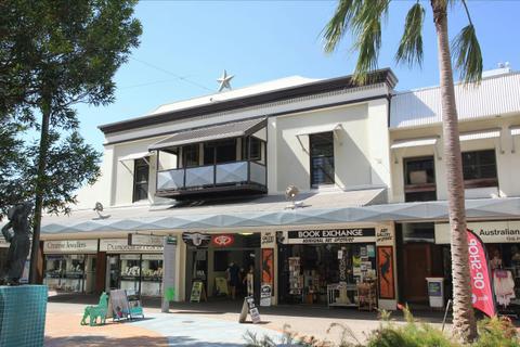 Star Village, Smith Street Mall, Darwin