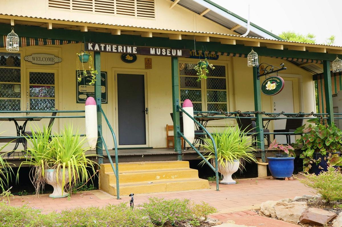 The Katherine Museum