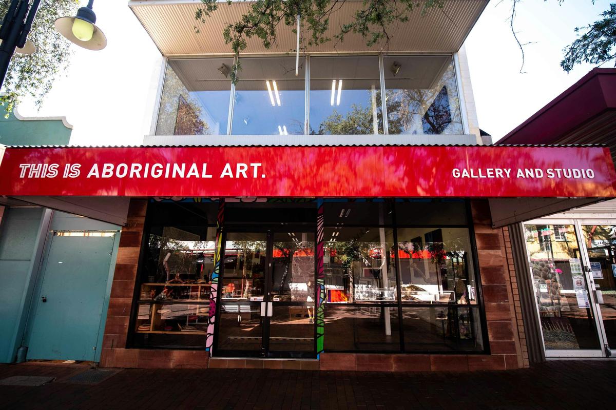 Two story gallery: This is Aboriginal Art