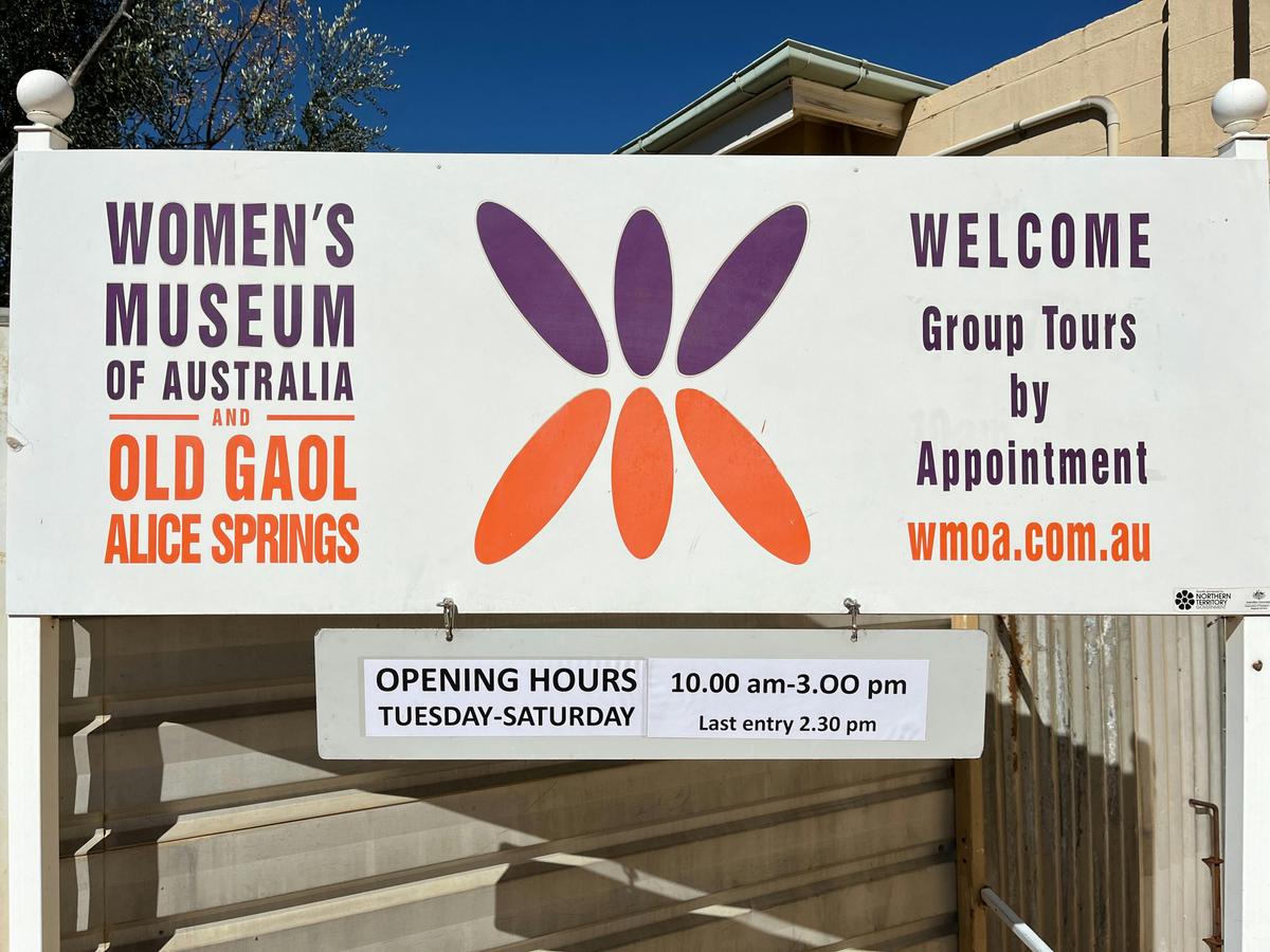 Women's Museum and Old Gaol