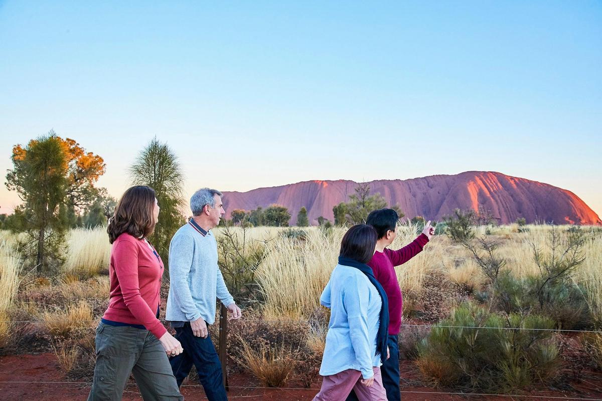 Uluru