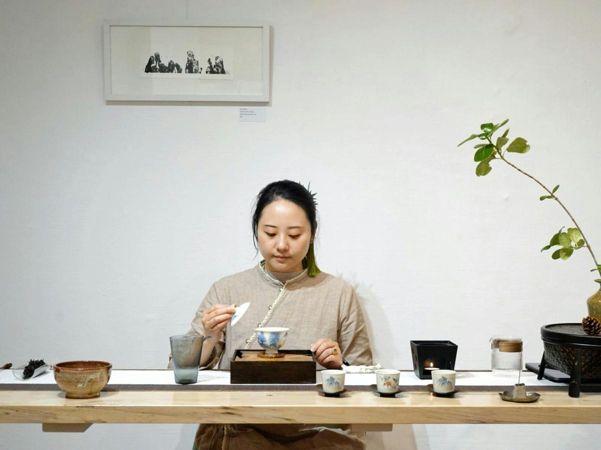Gongfu Tea Ceremony