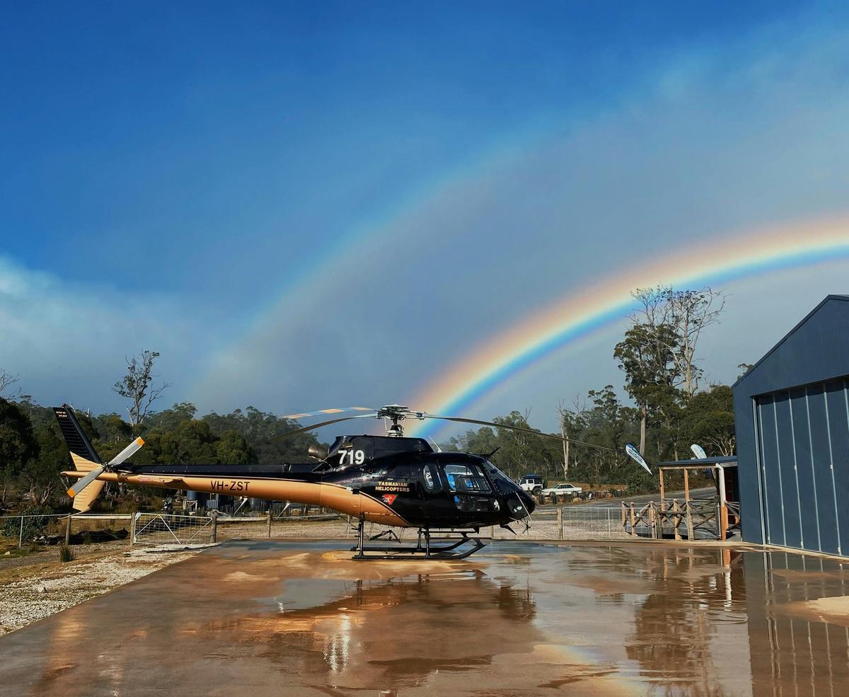 Our B2 Squirrel Helicopter