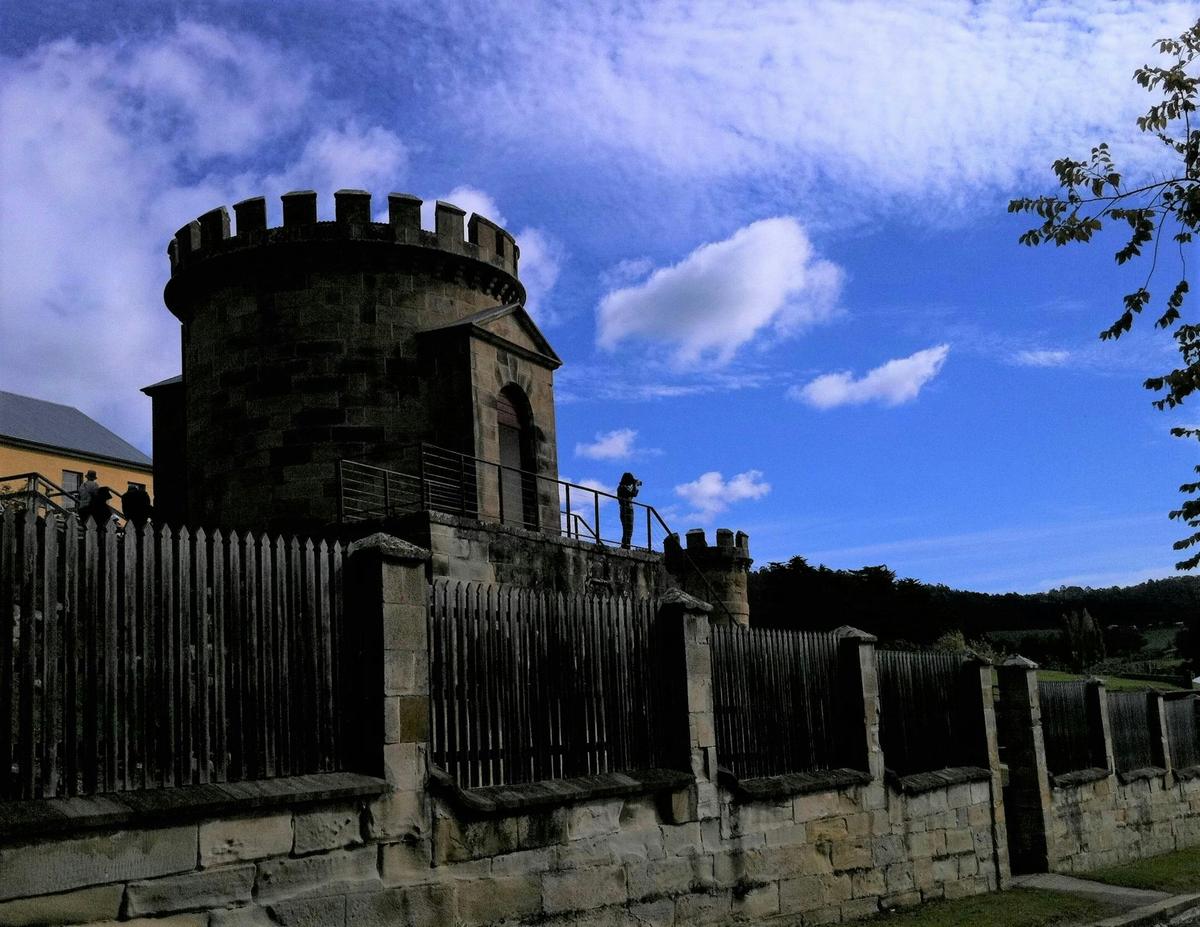 Port Arthur