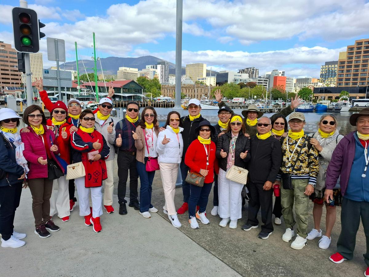 eGuide  - Tasmania Tours and Shore Excursions