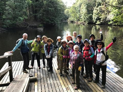 eGuide  - Tasmania Tours and Shore Excursions