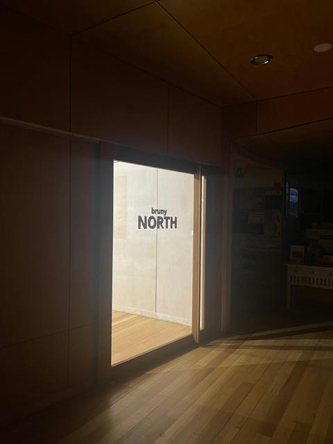 bruny NORTH